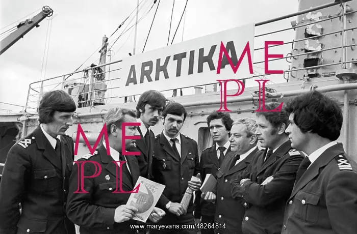 : Arktika nuclear-powered icebreaker, 1979 : Arktika nuclear-powered icebreaker, 1979