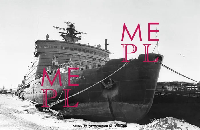 : Arktika and Sibir nuclear-powered icebreakers, 1995 : Arktika and Sibir nuclear-powered icebreakers, 1995