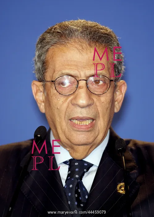 : Arm Moussa : Arm Moussa