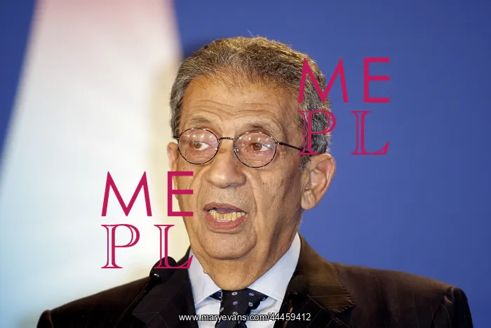 : Arm Moussa : Arm Moussa