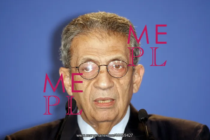 : Arm Moussa : Arm Moussa