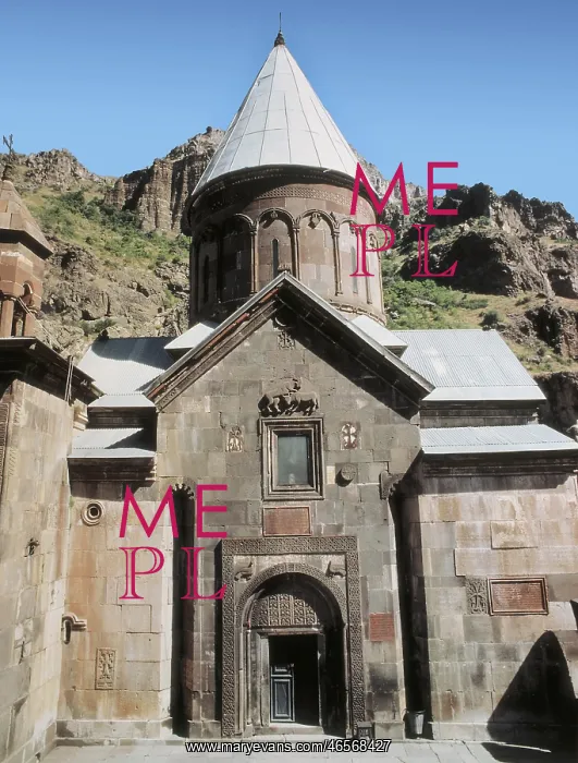  : ARMENIA. Monastery of Geghard
