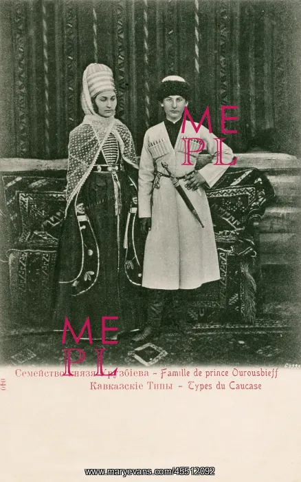  : Armenian Princeling with his wife