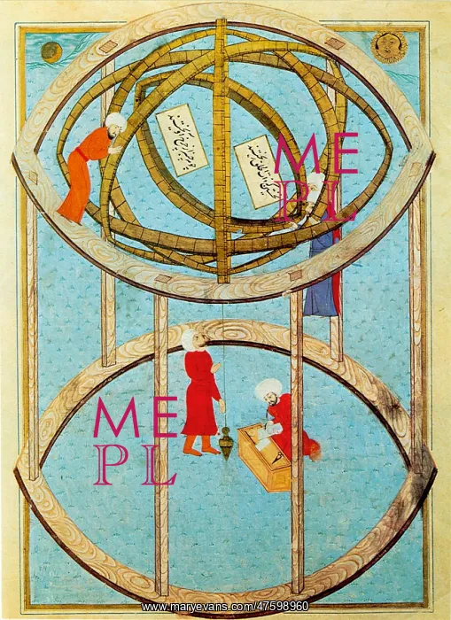 : Armillary Sphere : Armillary Sphere