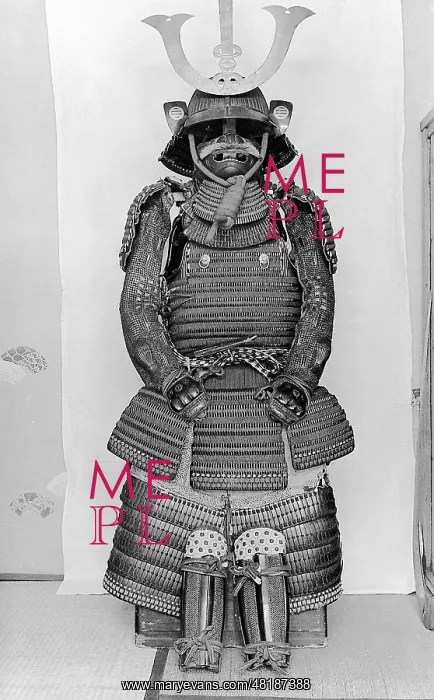 : Armor of a Samurai, 1938 : Armor of a Samurai, 1938