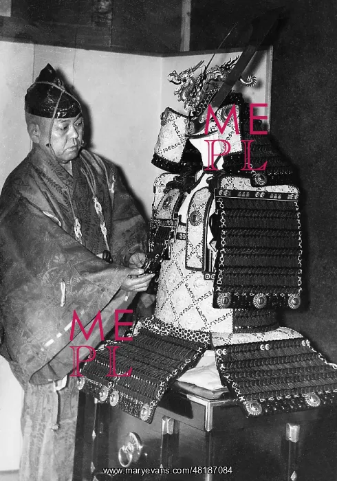 : Armor of a Samurai, 1939 : Armor of a Samurai, 1939