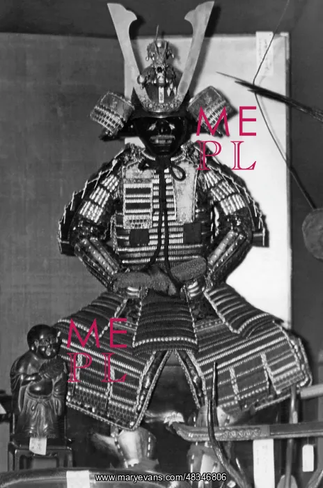 : Armor of a Samurai, 1939 : Armor of a Samurai, 1939