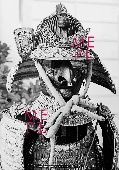 : Armor of a Samurai, 1940 : Armor of a Samurai, 1940