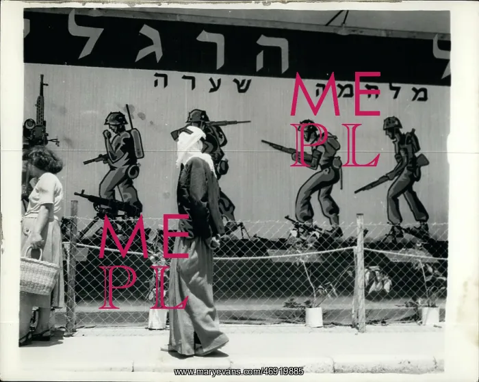 : Arms exhibition in Haifa, Israel : Arms exhibition in Haifa, Israel