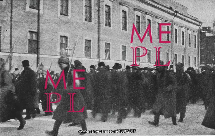 : Arrests, Russian Revolution, photograph : Arrests, Russian Revolution, photograph