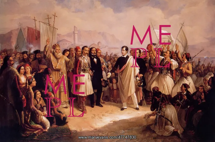  : Arrival of Lord Byron in Missolonghi