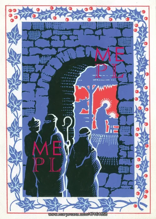 : Arrival of the Shepherds at Bethlehem : Arrival of the Shepherds at Bethlehem