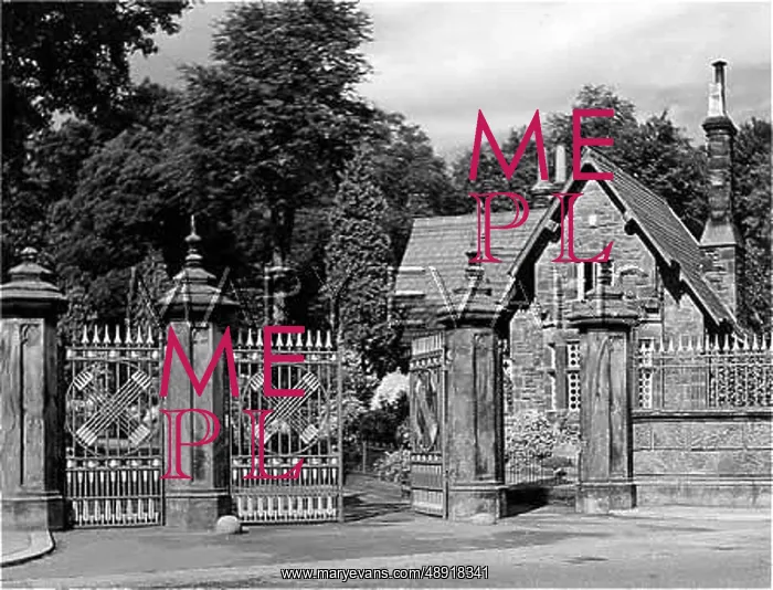 : ARROWE PARK GATES : ARROWE PARK GATES