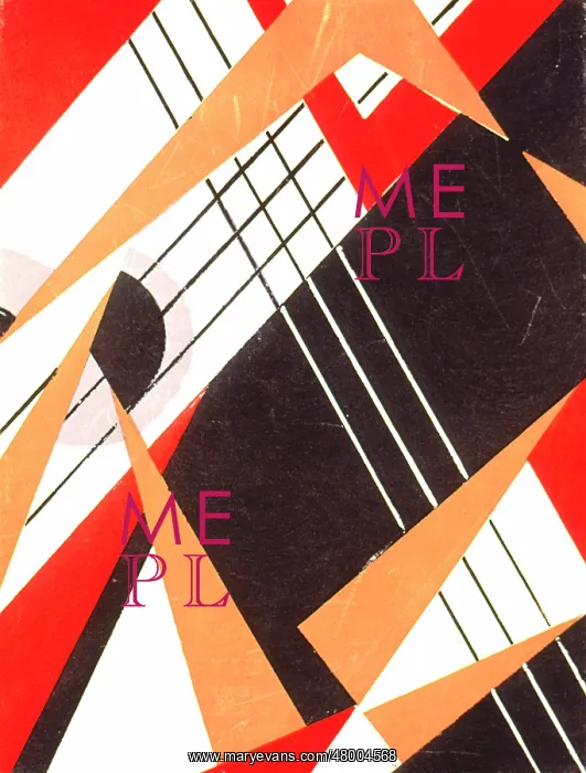: Art deco abstract graphic design : Art deco abstract graphic design