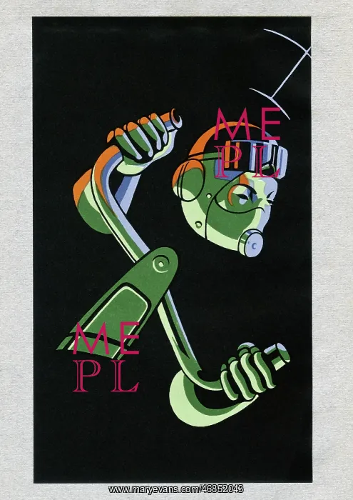 : Art deco design, pilot at controls of plane : Art deco design, pilot at controls of plane