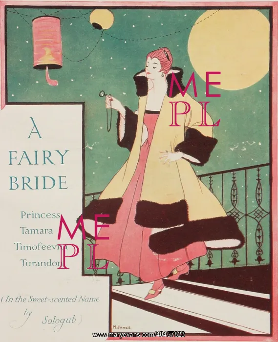 : Art Deco music sheet : Art Deco music sheet