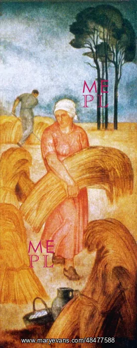 : ART / REGIONAL / GERMAN ART : ART / REGIONAL / GERMAN ART