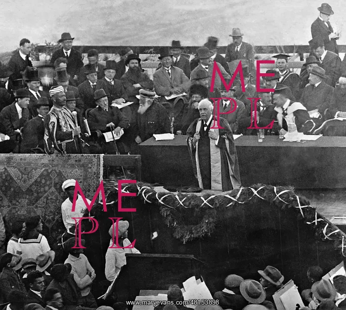 : Arthur James Earl of Balfour during a speech in Jerusalem, 1 : Arthur James Earl of Balfour during a speech in Jerusalem, 1