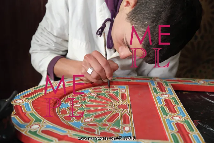 : Artisan School, Tetouan, Morocco : Artisan School, Tetouan, Morocco
