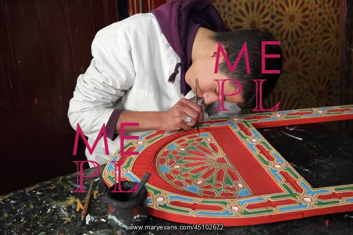 : Artisan School, Tetouan, Morocco : Artisan School, Tetouan, Morocco