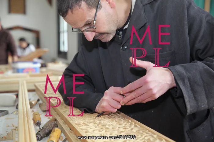 : Artisan School, Tetouan, Morocco : Artisan School, Tetouan, Morocco