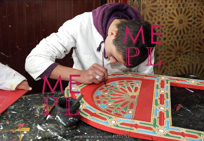 : Artisan School, Tetouan, Morocco : Artisan School, Tetouan, Morocco