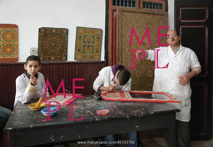 : Artisan School, Tetouan, Morocco : Artisan School, Tetouan, Morocco