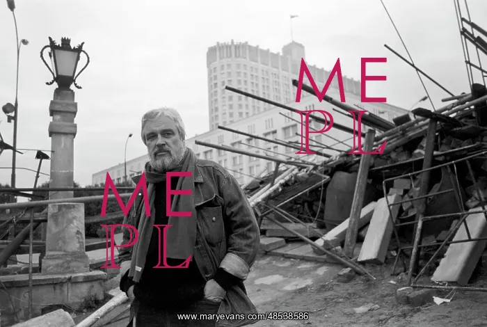 : Artist Mikhail Romadin, 1991 : Artist Mikhail Romadin, 1991