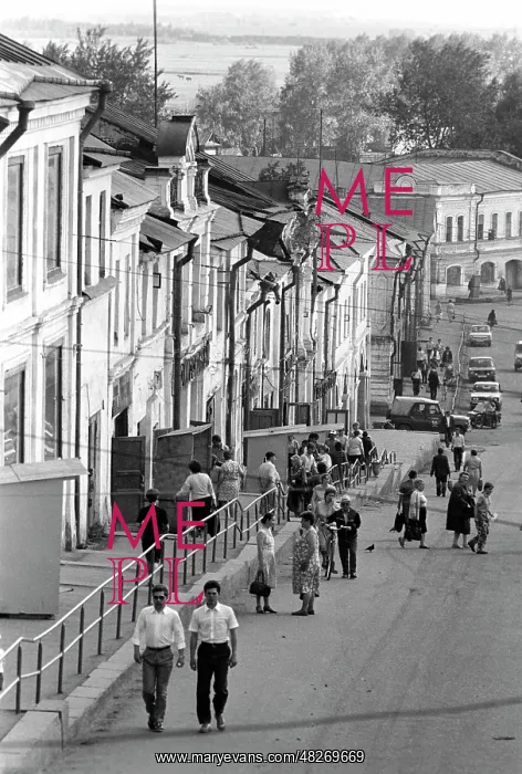 : Arzamas, 1990 : Arzamas, 1990