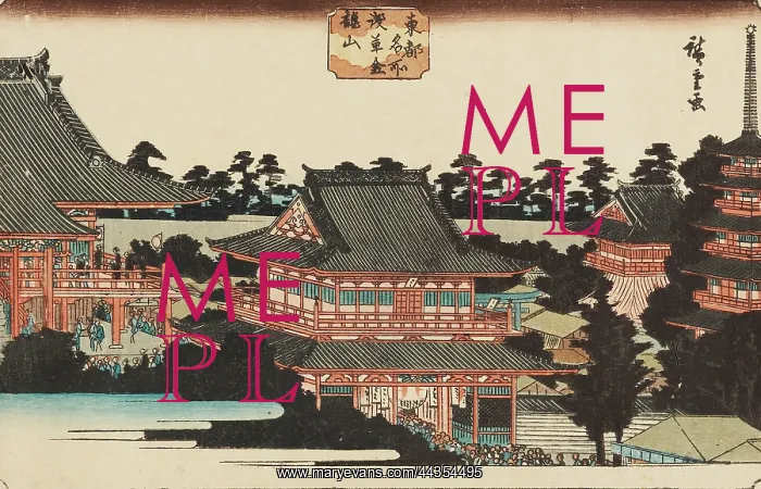 : Asakusa Kinryuzan : Asakusa Kinryuzan