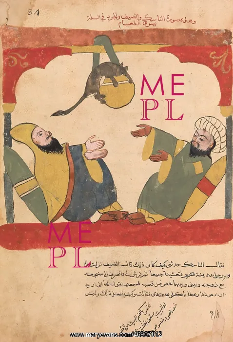  : The Ascetic and his Guest with the Mouse Steal