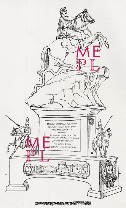 : Ascot prize - The Emperor's Cup : Ascot prize - The Emperor's Cup