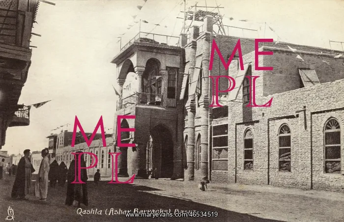 : Ashar Barracks - Basra, Iraq - WWI era : Ashar Barracks - Basra, Iraq - WWI era