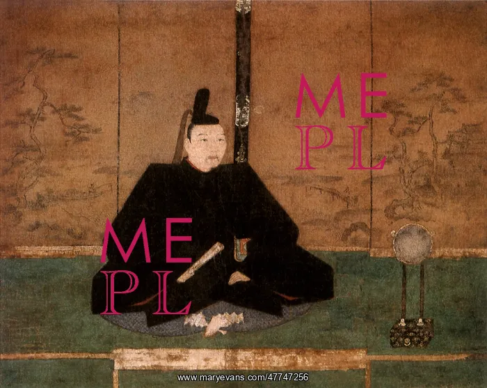  : Ashikaga Yoshimasa