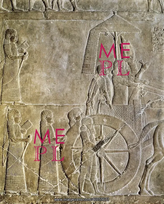 : Ashurbanipal on his chariot : Ashurbanipal on his chariot