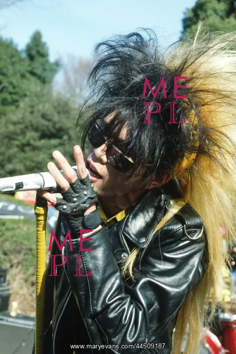 : Asian Punk Singer : Asian Punk Singer
