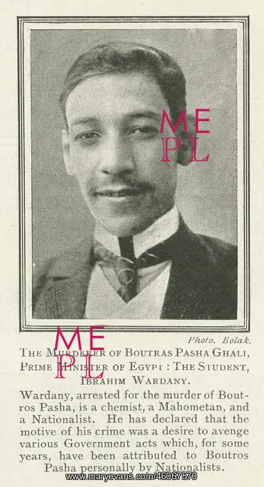 : Assassin of Boutros Ghali : Assassin of Boutros Ghali