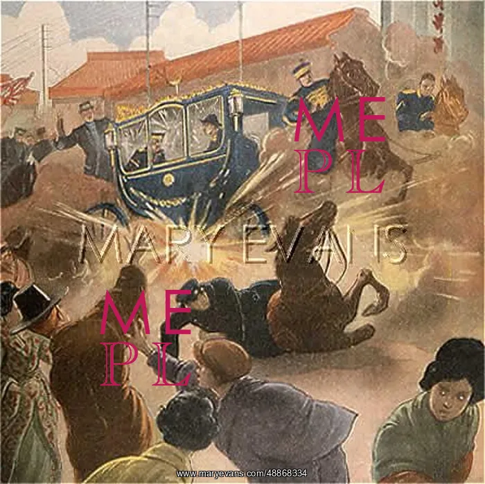 : Assassination attempt on Emperor Hirohito : Assassination attempt on Emperor Hirohito