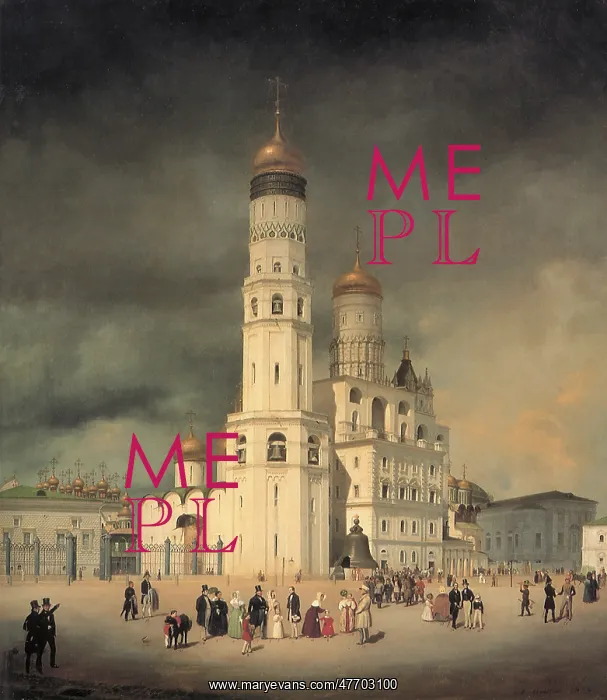 : Assumption Cathedral, Moscow : Assumption Cathedral, Moscow