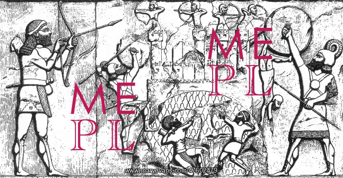 : Assyrian Archers Attack Ekron, 712 BC : Assyrian Archers Attack Ekron, 712 BC