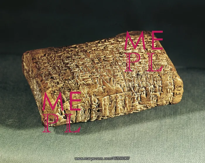 : Assyrian-Babylonian tablet with cuneiform characters : Assyrian-Babylonian tablet with cuneiform characters