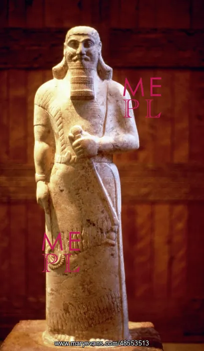 : Assyrian King Ashurnasirpal II. Statue : Assyrian King Ashurnasirpal II. Statue