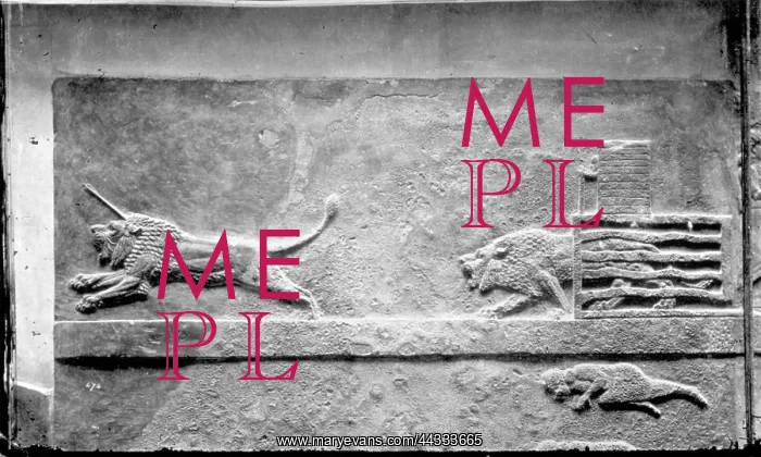 : Assyrian relief of the Assurbanipal's : Assyrian relief of the Assurbanipal's