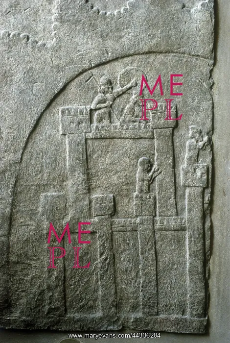 : Assyrian relief from the Palace : Assyrian relief from the Palace