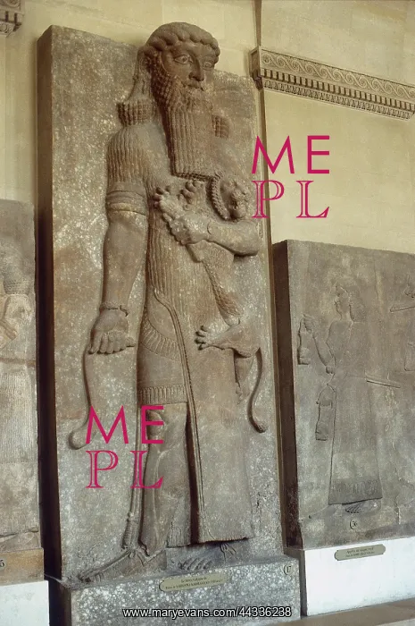 : Assyrian relief from the Palace : Assyrian relief from the Palace