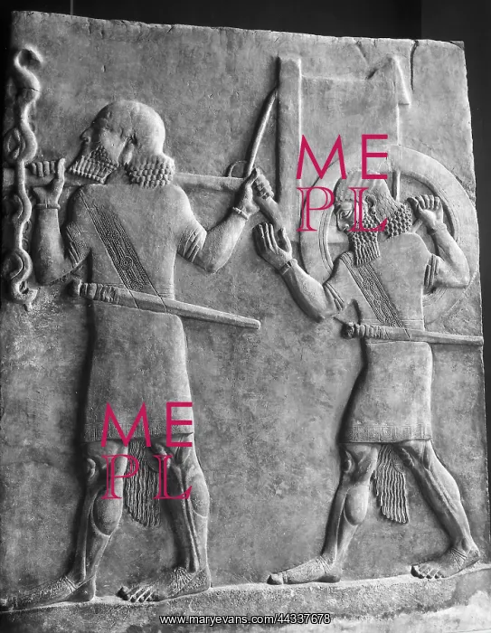 : Assyrian relief from the palace : Assyrian relief from the palace