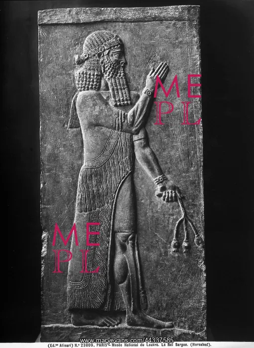 : Assyrian relief taken from the : Assyrian relief taken from the