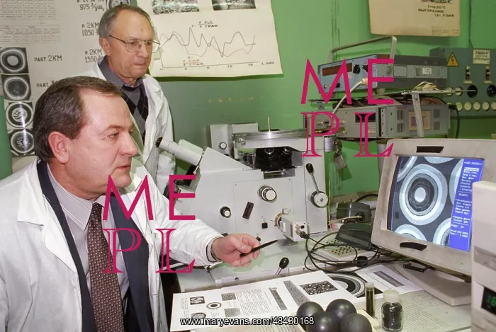 : Astra nuclear lab complex at Kurchatov Institute : Astra nuclear lab complex at Kurchatov Institute