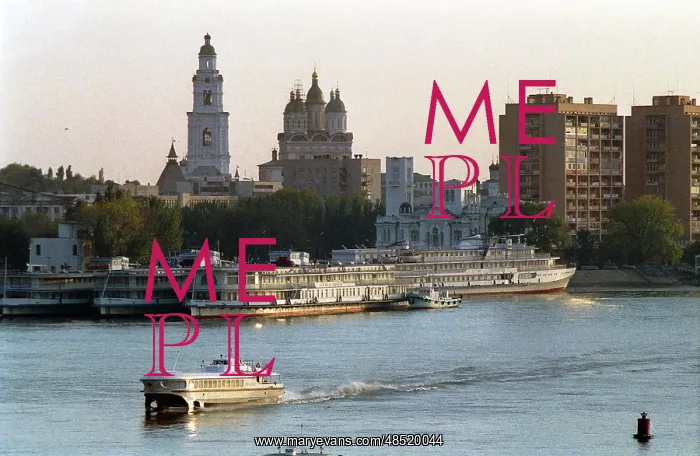 : Astrakhan, 1991 : Astrakhan, 1991