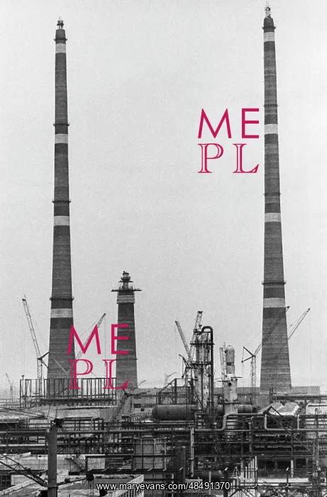 : Astrakhan Gas Processing Plant : Astrakhan Gas Processing Plant